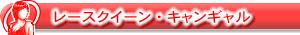 [XNC[ELM