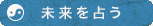 肤