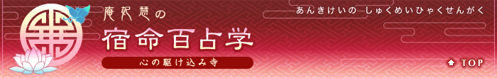 ܌d̏hSw