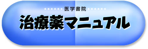 [ؽ]ޥ˥奢