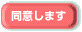 Ʊդޤ