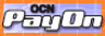 OCN�y�C�I���Ƃ́H
