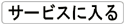 T[rXɓ