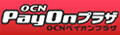OCNyCIvU