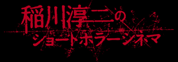 ~̃V[gz[Vl}