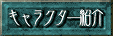 LN^[Љ