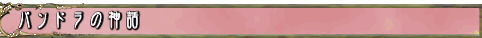 ph̐_b