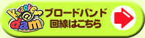 u[hoh͂