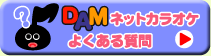 DAMlbgJIP悭鎿