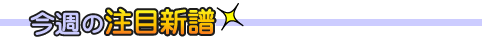 T̒ڐV
