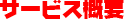 T[rXTv