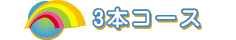 R{R[X