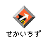 ゲームのアイコン