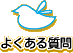 悭鎿
