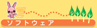 \tgEFA