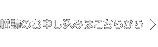 wǂ̂\݂͂