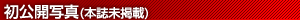 ̤�Ǻܼ̿�
