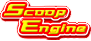 スクープエンジン・トップページへ