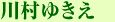�쑺�䂫�� 5