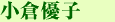 ���q�D�q 13