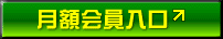 ̂͂炩ǂ