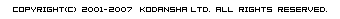 copyright