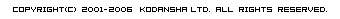 copyright