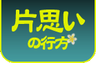 Ўv̍s