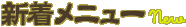Vj[