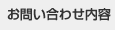䤤碌