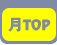 ��TOP