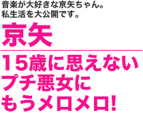 ����R���v���[�g�{�b�N�X