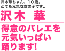 ��؉؃R���v���[�g�{�b�N�X