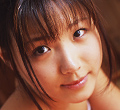 ERINA ERINA