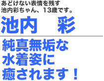 �r���ʃR���v���[�g�{�b�N�X