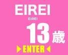 EIREI