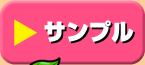 Tv͂