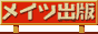 Cco