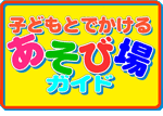 яKCh