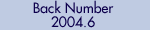 2004�N6��