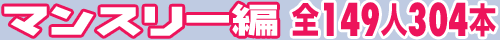 ��������_�E�����[�h�E�R���N�V����