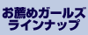 �_�E�����[�h�E�R���N�V����