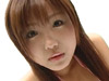 Erina