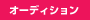 I[fBV