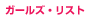 K[YEXg