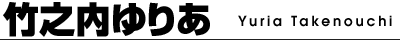 �|�V����肠