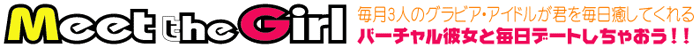 動画&フォト