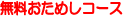 ̵ᤷ