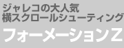 tH[[VZ