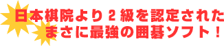 {@QF肳ꂽA܂ɍŋ̈͌\tgI